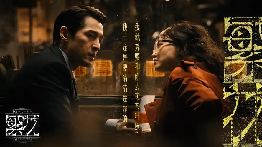 热播电视剧全集手机免费在线观看