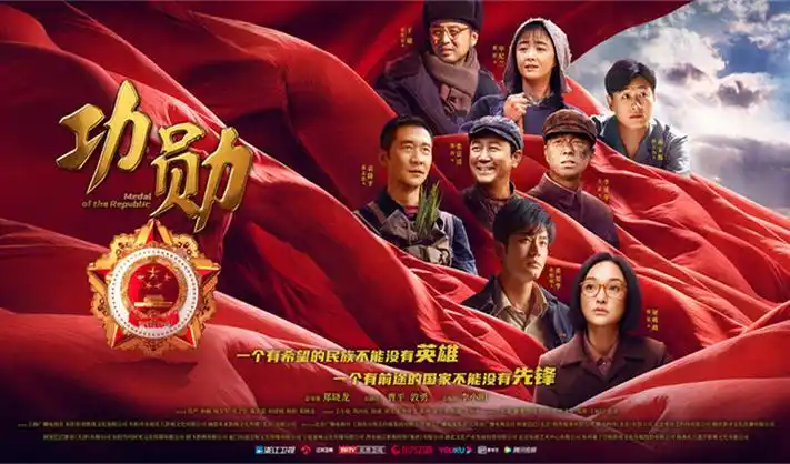 虫虫动漫番剧高清在线观看
