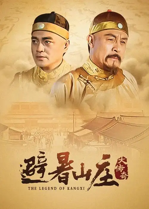 半糖时光 青春剧全集免费观看