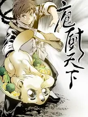 舞台新生代 竞演综艺在线观看